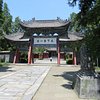 Things To Do in Hanzhong Temple of Marquis, Restaurants in Hanzhong Temple of Marquis