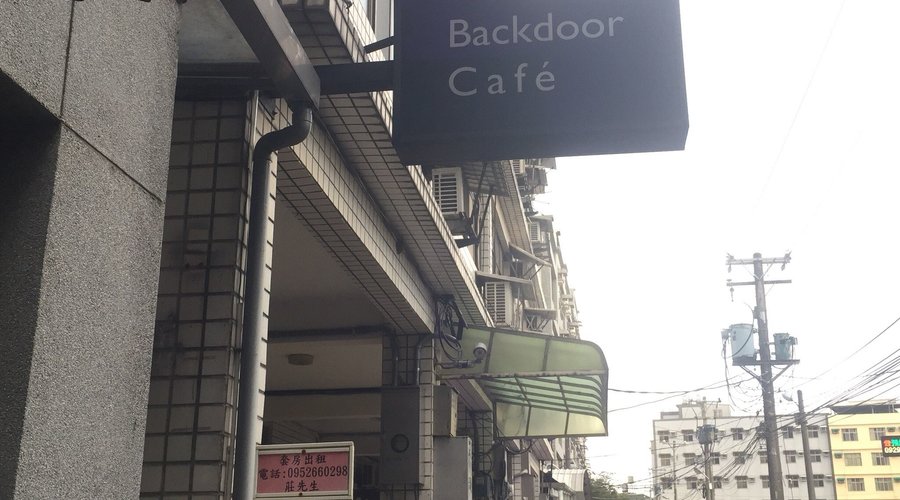 Backdoor Cafe, 중리구 - 레스토랑 리뷰 - 트립어드바이저