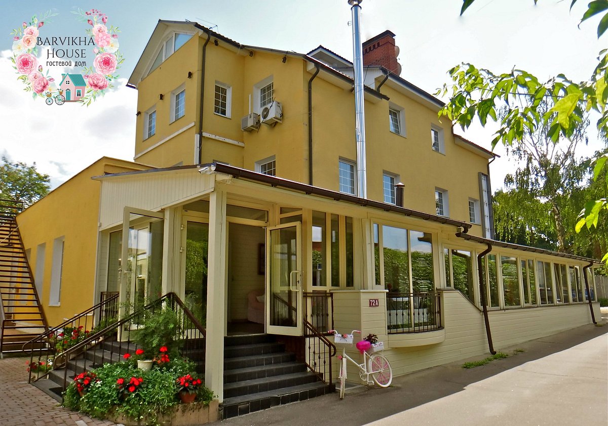 Прекрасный отель - отзыв о Barvikha Hotel & Spa, Барвиха, Россия -  Tripadvisor