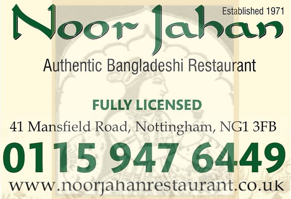 Traditional Indian Restaurant ?w=600&h= 1&s=1