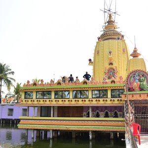 Yatri Nivas ground Photo