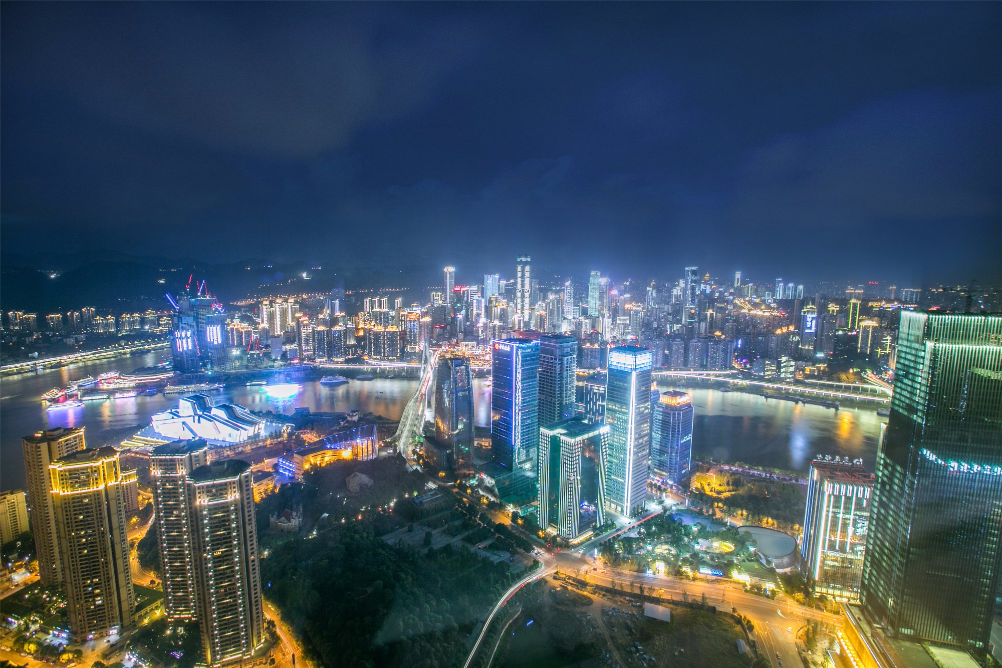 Hotel photo 94 of Niccolo Chongqing.