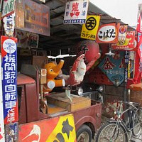 レトロなグッズが満載