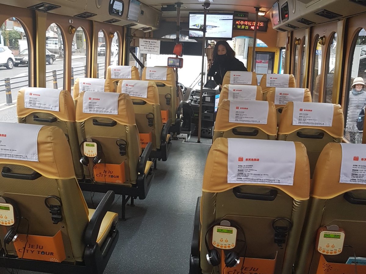 Jeju Golden Bus City Tour, Чеджу: лучшие советы перед посещением -  Tripadvisor