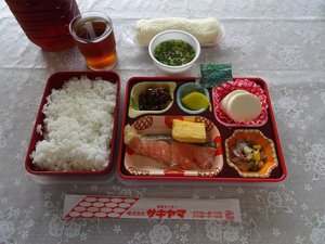 食事
