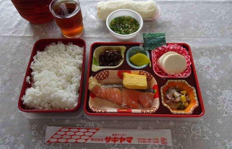 ある日の朝食