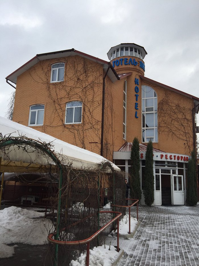 Гостиница в сумах Гостиница в сумах