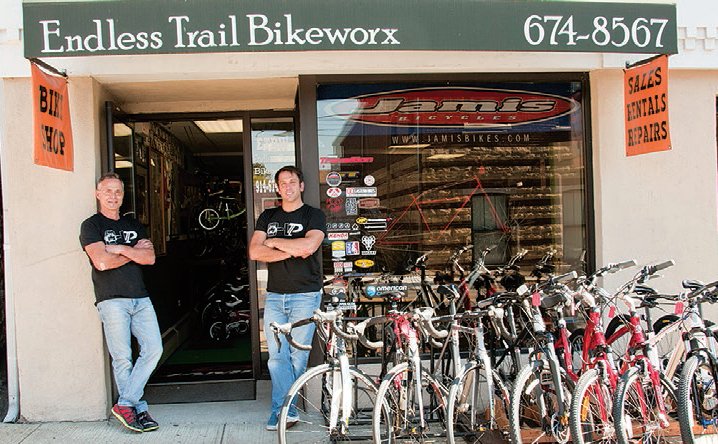 Trail store bike shop