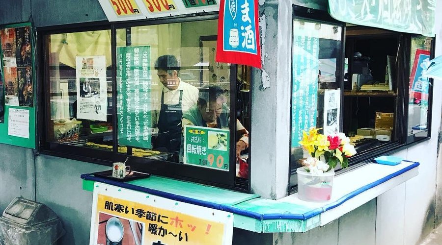 旅館栄吉の様子
