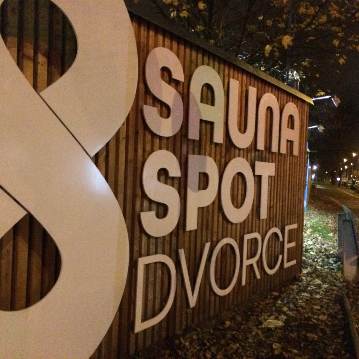 Sauna Spot Dvorce - All You Need to Know BEFORE You Go (2024)