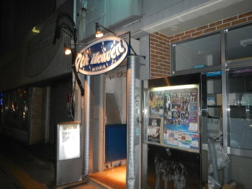 THE 10 BEST Okinawa City Bars & Clubs (Updated 2023) - Tripadvisor