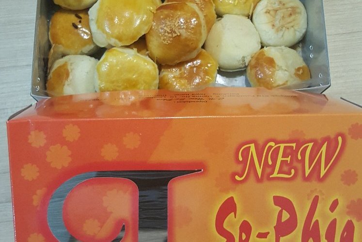 Ini dia penampilannya