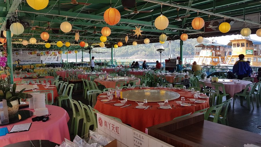 Rainbow Seafood Restaurant