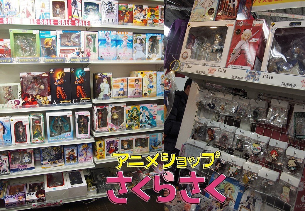 Anime Shop Sakurasaku, Kyoto (Nhật Bản) - Đánh giá - Tripadvisor