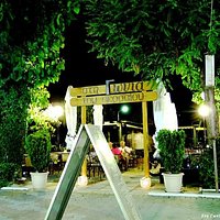 Ο καινούργιος και ευήλιος χώρος του μαγαζιού μας.!