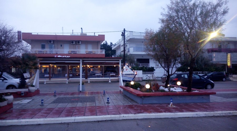 Outside of Anemos