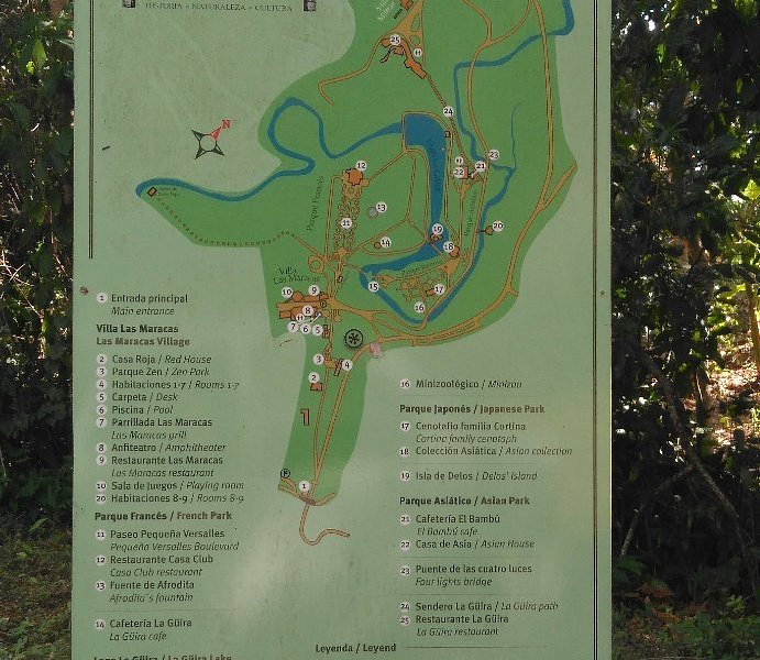 La Güira National Park image