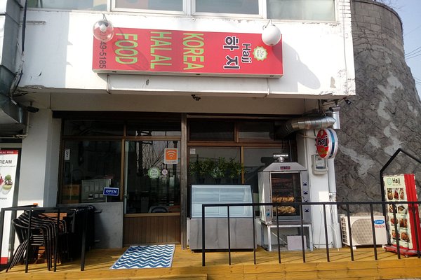 THE BEST Korean Food in Tonga (Updated 2023) - Tripadvisor