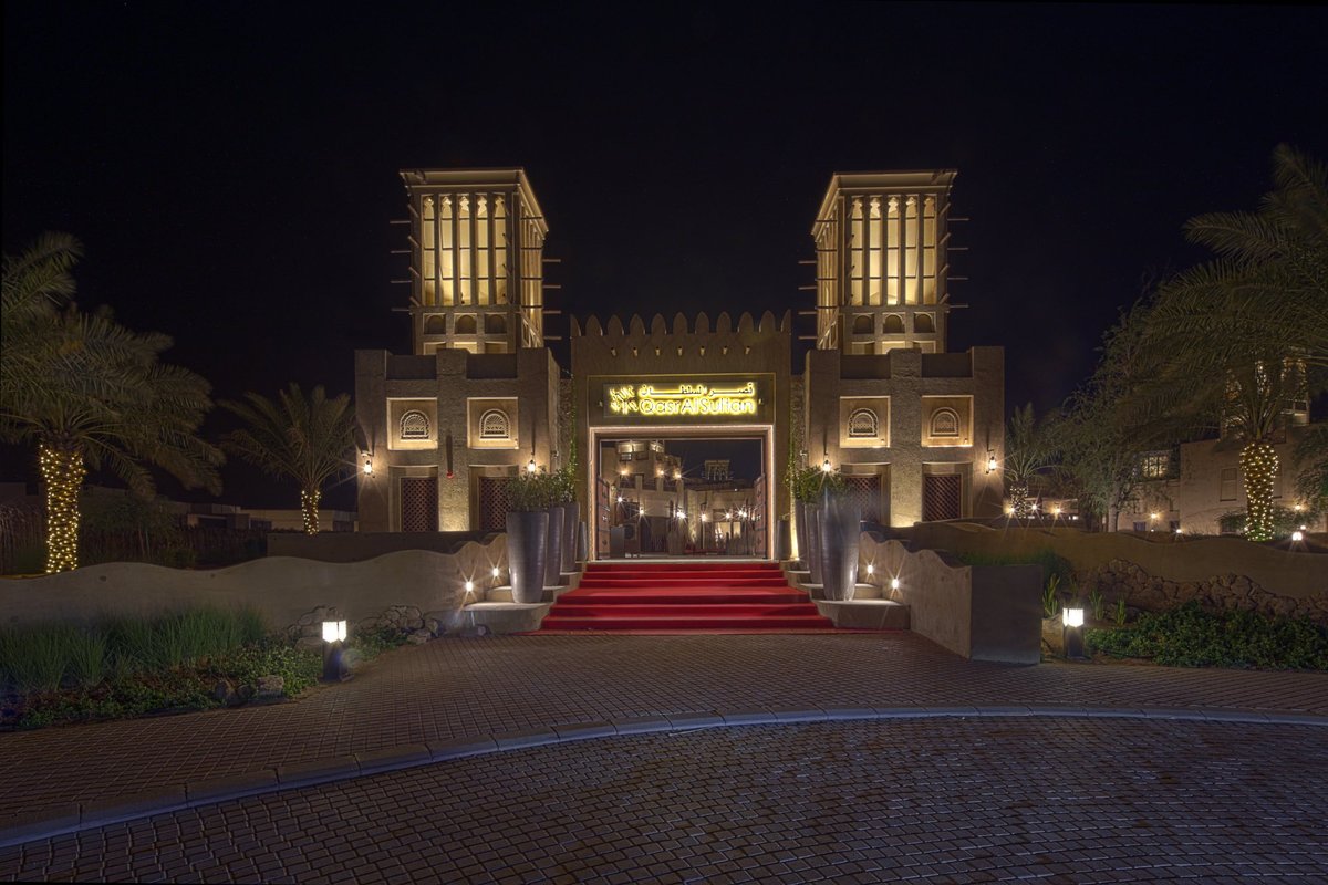 QASR AL SULTAN, Dubai - Jebel Ali - Restaurant Reviews, Photos & Phone ...