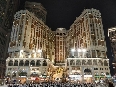 Hotel photo 14 of Makkah Towers.