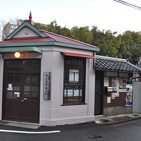 おしゃれに変身した明治時代の交番