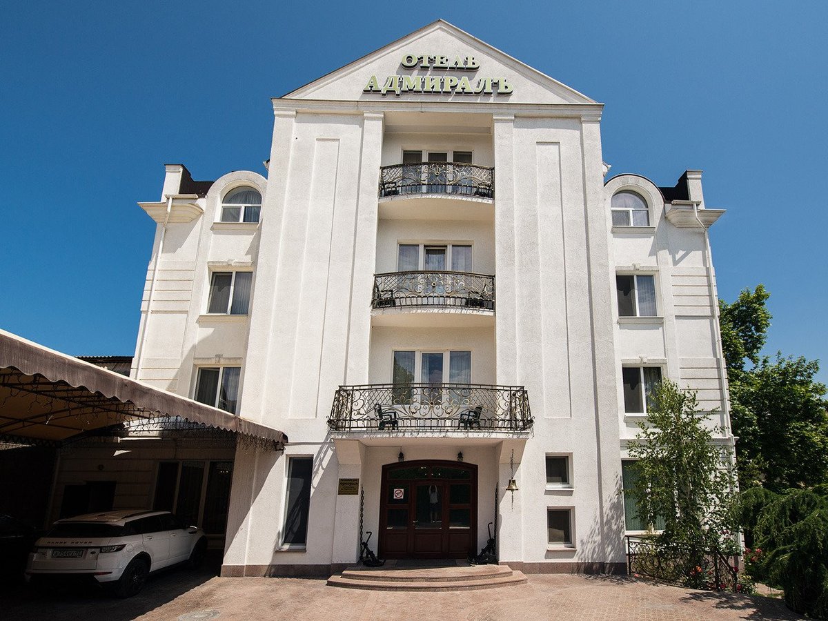 GUEST HOUSE ADMIRAL (Севастополь) - отзывы и фото - Tripadvisor