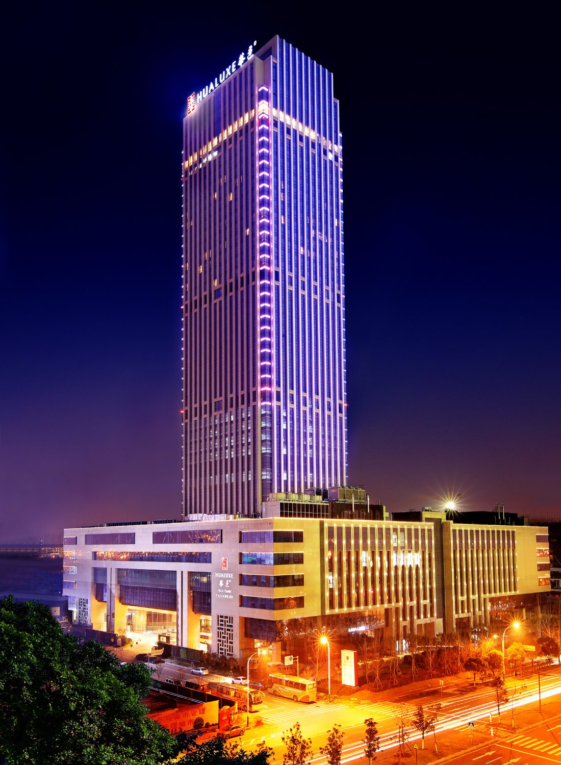 Hotel photo 62 of HUALUXE Hotels and Resorts Wuxi Taihu, an IHG hotel.