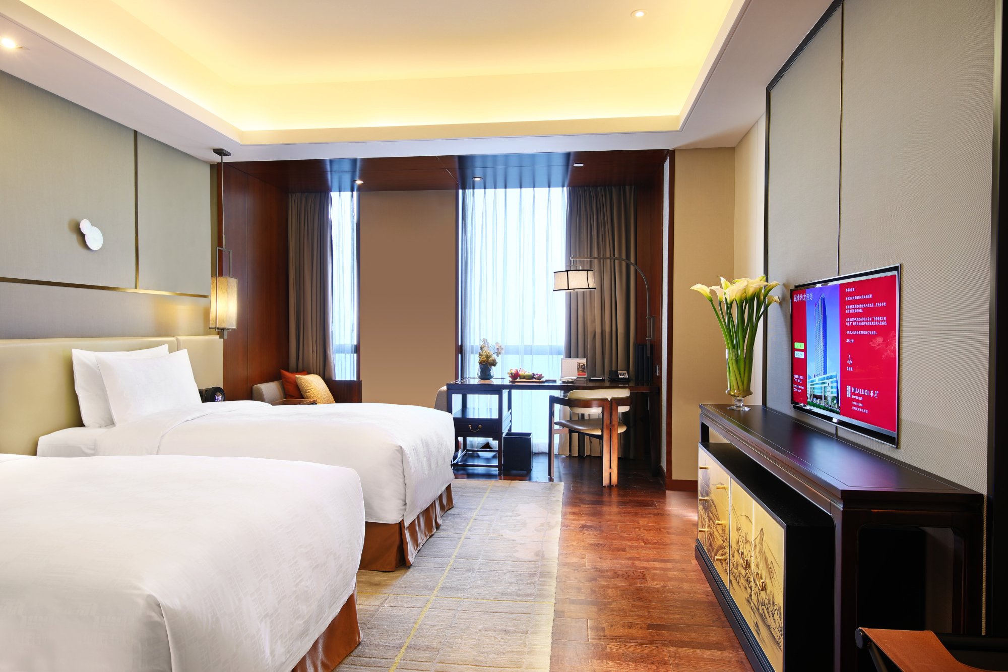 Hotel photo 22 of HUALUXE Hotels and Resorts Wuxi Taihu, an IHG hotel.