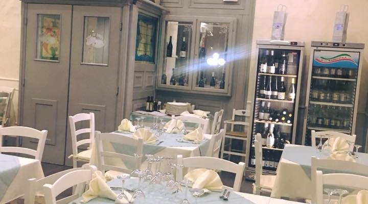 sala interna