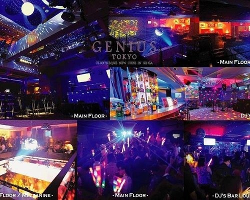 THE BEST Ginza Dance Clubs & Discos (with Photos) - Tripadvisor