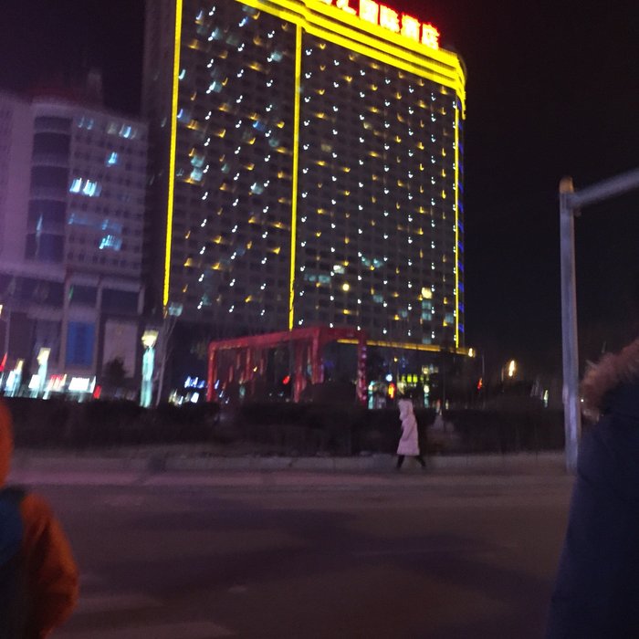 Qiqihar International Hotel