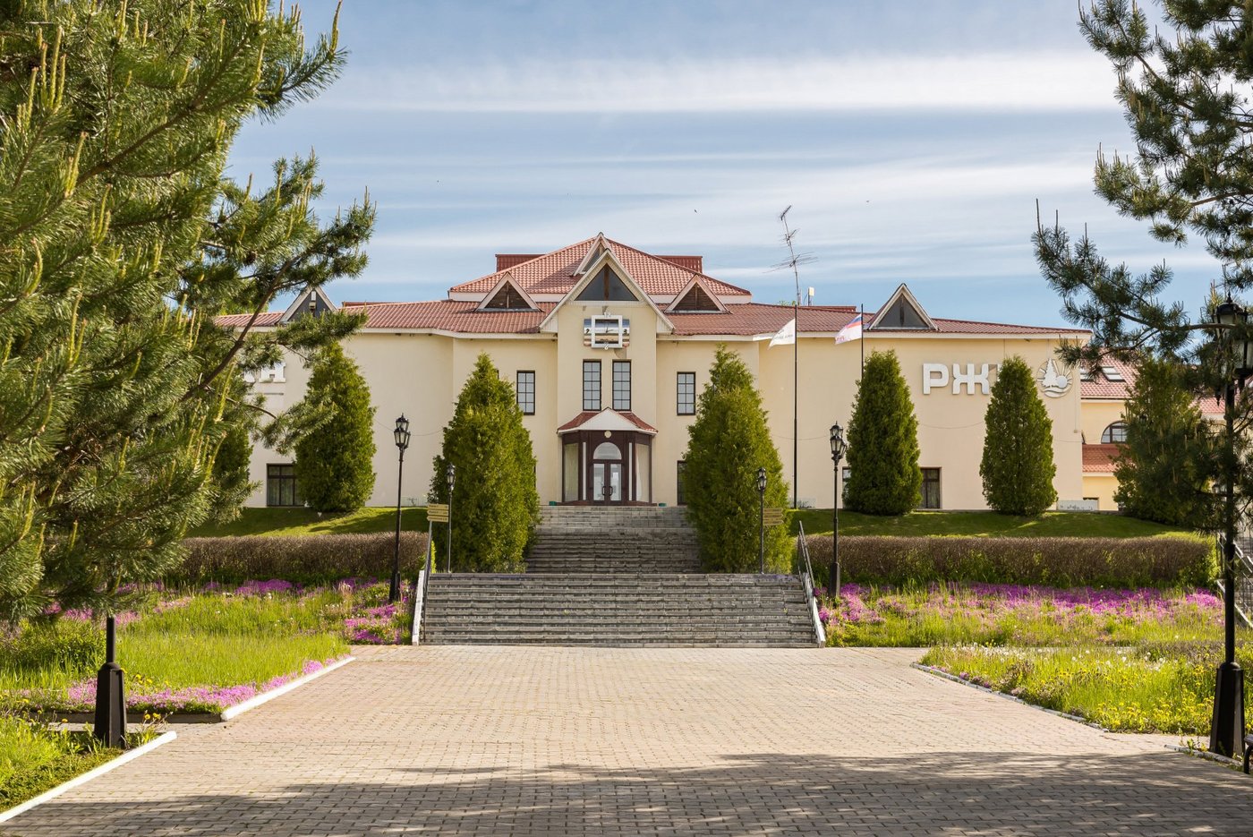 санаторий ромашкино номера