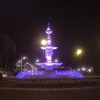 Fuente de las Cuatro Estaciones