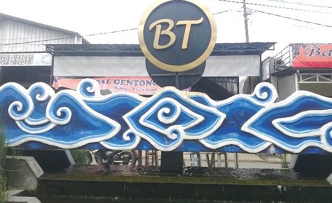 Khas Kota Cirebon