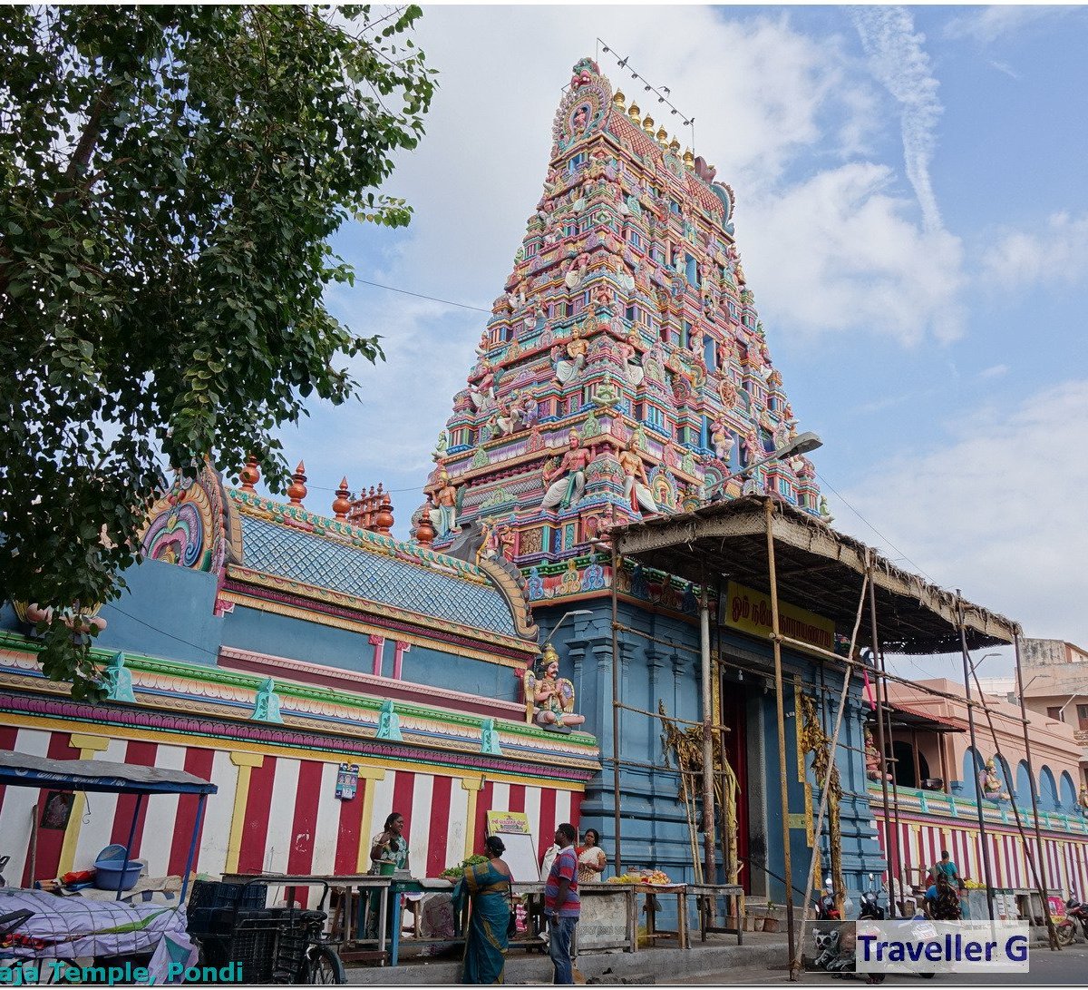 Sri Varadaraja Perumal Temple - Puducherry - Bewertungen und Fotos