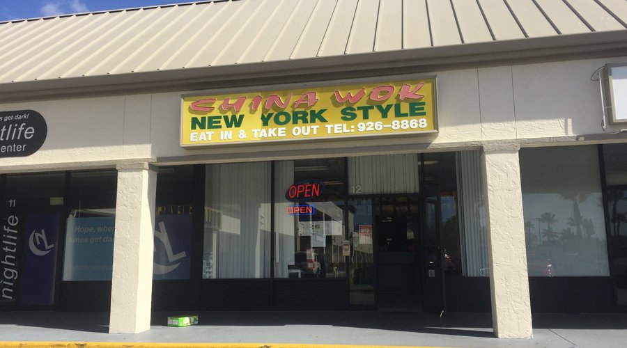 China Wok NY Style Chinese at 2881 Clark Rd #12, Sarasota FL