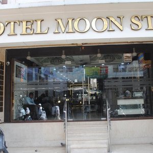 Hotel moon Start  Ajmer. Our hotel is locate near ajmer sharif dargah, Dargah Bazar, Ajmer