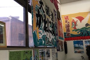 店内
