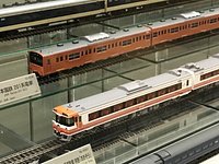 21年 広島市交通科学館 ヌマジ交通ミュージアム 行く前に 見どころをチェック トリップアドバイザー 21年 広島市交通科学館 ヌマジ交通ミュージアム 行く前に 見どころをチェック トリップアドバイザー
