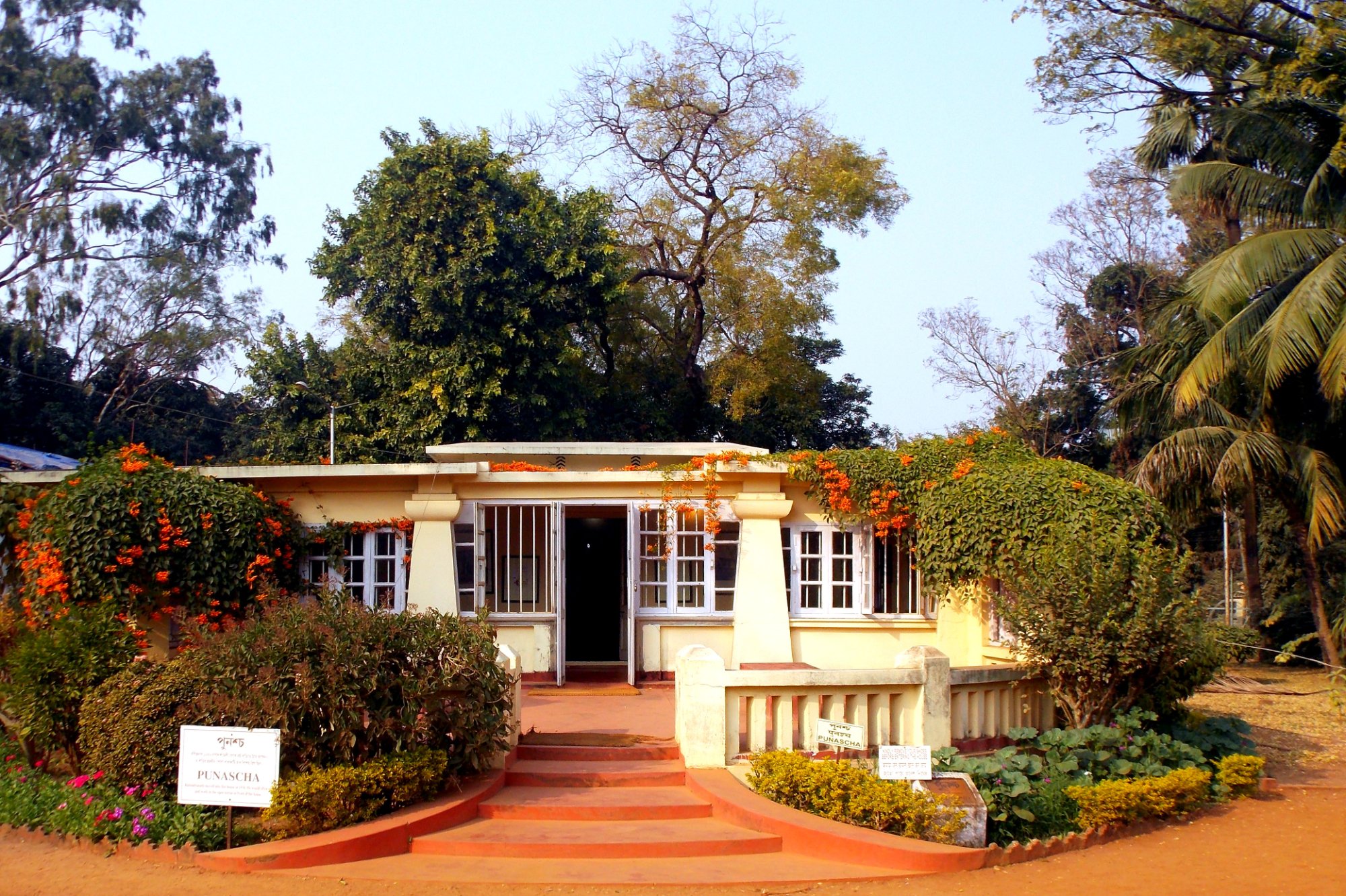 THE 10 BEST Things to Do in Santiniketan - 2024 (with Photos) - Tripadvisor