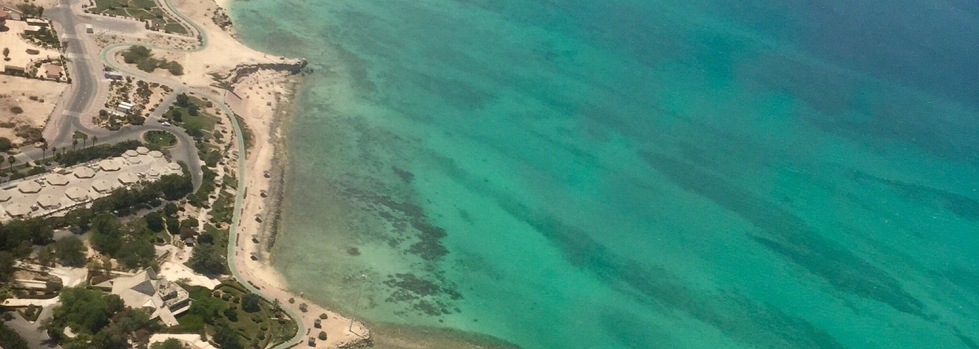 Beautiful kish island - Picture of Kish Dolphin Park, Kish Island - Tripadvisor