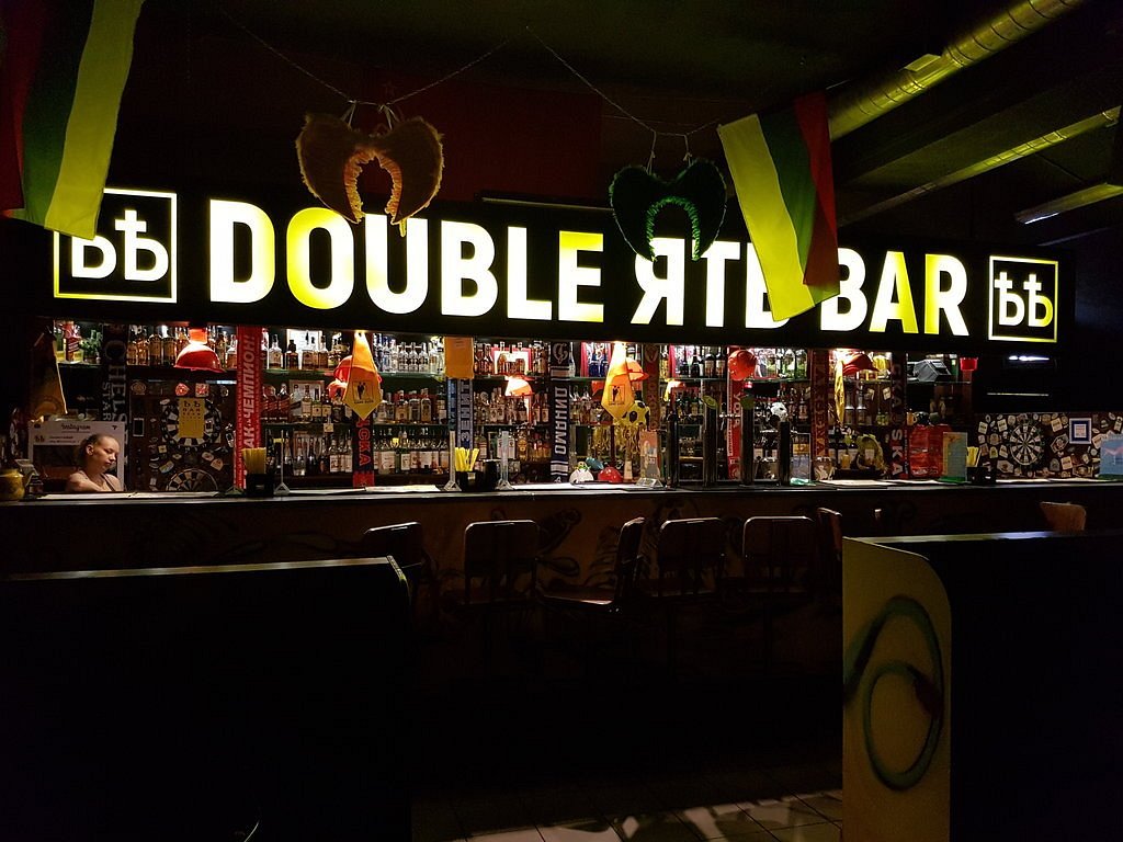 Double Ять Bar, Ульяновск - фото ресторана - Tripadvisor