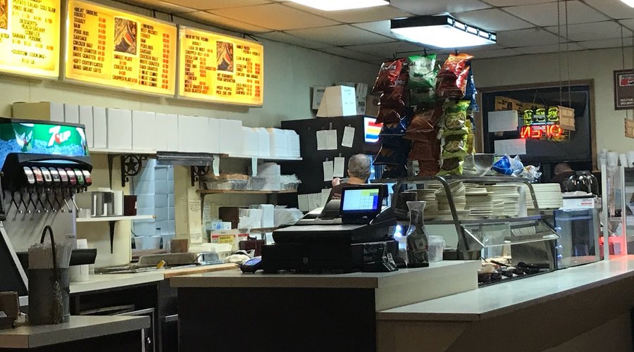 The Pit Barbecue Restaurant