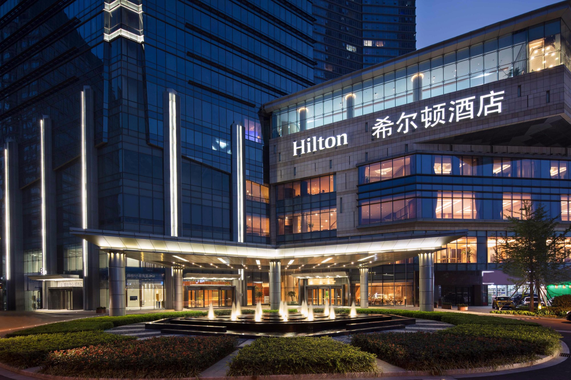 Hotel photo 56 of Hilton Yantai.