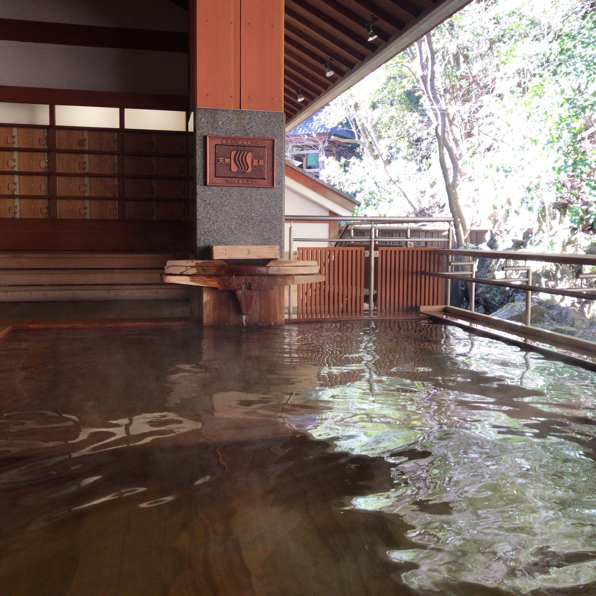 2024年 天山湯治郷 - 出発前に知っておくべきことすべて - トリップアドバイザー