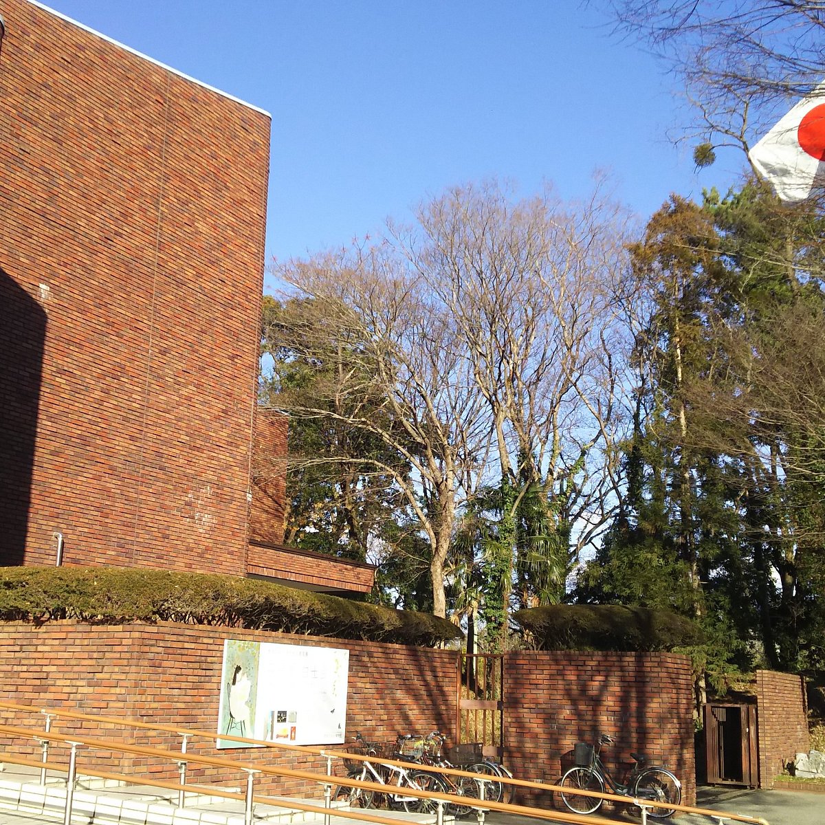 Toyohashi City Museum Of Art 2022 Alles Wat U Moet Weten Voordat Je