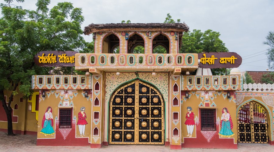 MAIN ENTRANCE 
