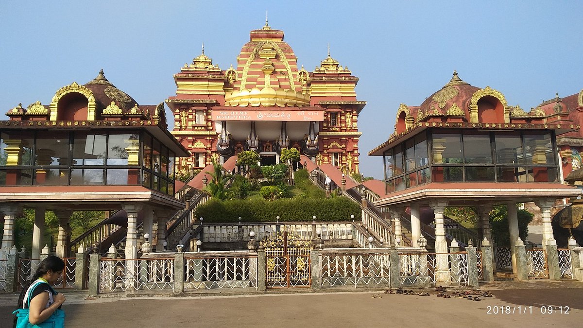 Shree Rama Kshethra, Dharmasthala