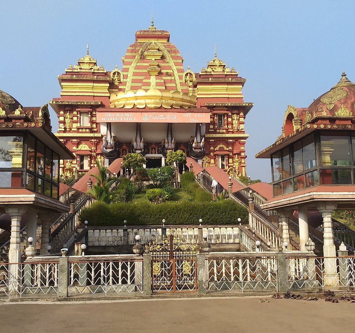 Shree Rama Kshethra, Dharmasthala