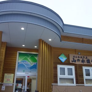 トリップアドバイザー